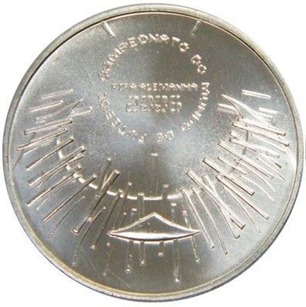 Πορτογαλία 10 € Γ. Παγκόσμιο Ποδόσφαιρο 2006