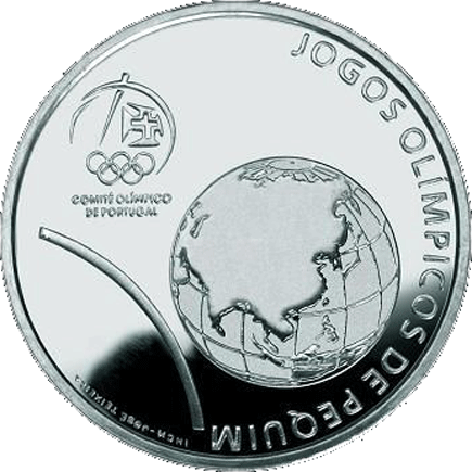 Πορτογαλία 2,50 € J.O. Πεκίνο 2008
