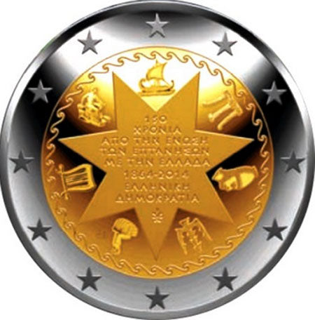 Ελλάδα 2€ 150 Επέτειος. Ενοποίησης Ιονίων Νήσων 2014