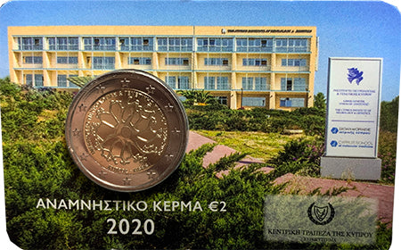 Κύπρος 2€ Ινστιτούτο Γενετικής Νευρολογίας 2020 UNC