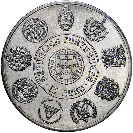 Πορτογαλία 7,50 € Viriato 2015