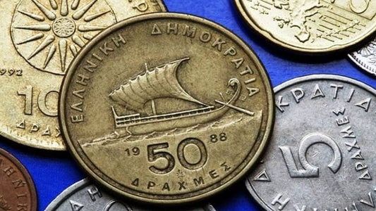 Η Σύγχρονη Δραχμή: Ιστορία, Σπανιότητα και Συλλεκτική Αξία