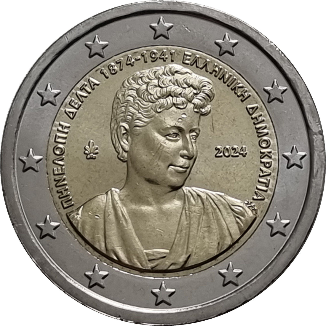 Ένα Αριστούργημα της Ρωμανικής Τέχνης: Το Αναμνηστικό Νόμισμα 2€ του Βατικανού, «Σάντα Τερέζα του Άβιλα»