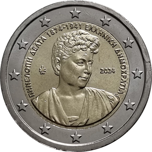 Ένα Αριστούργημα της Ρωμανικής Τέχνης: Το Αναμνηστικό Νόμισμα 2€ του Βατικανού, «Σάντα Τερέζα του Άβιλα»