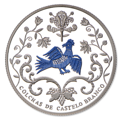 Πορτογαλία 2,5€ Παπλώματα από Castelo Branco Proof 2015