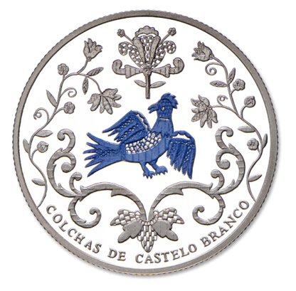 Πορτογαλία 2,5€ Παπλώματα από Castelo Branco Proof 2015