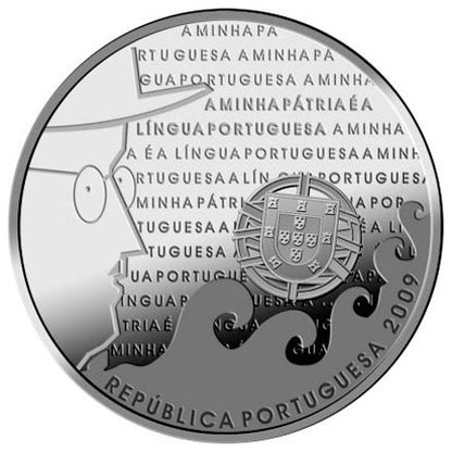 Πορτογαλία 2,5 € Πορτογαλική γλώσσα Απόδειξη 2009
