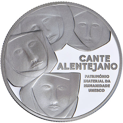 Πορτογαλία 2,50 € Sing Alentejano 2016