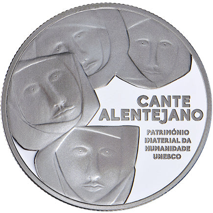 Πορτογαλία 2,50 € Sing Alentejano 2016