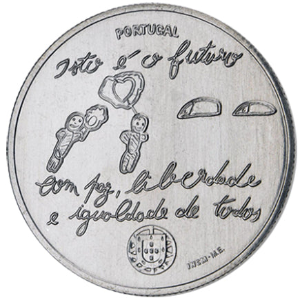 Πορτογαλία 5€ Το Μέλλον 2017