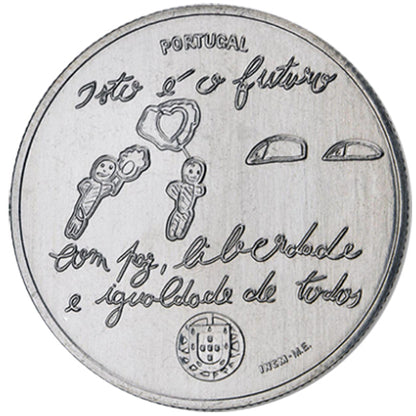 Πορτογαλία 5€ Το Μέλλον 2017