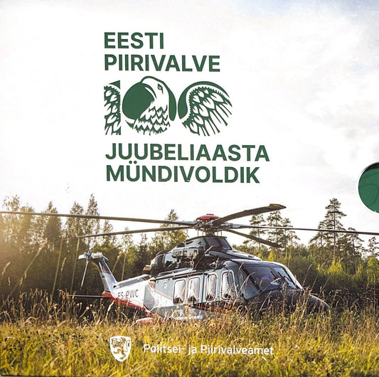 Εσθονία Σεπτέμβριος BNC 2022