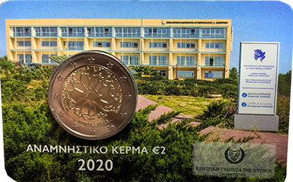 Κύπρος 2€ Ινστιτούτο Γενετικής Νευρολογίας 2020 UNC