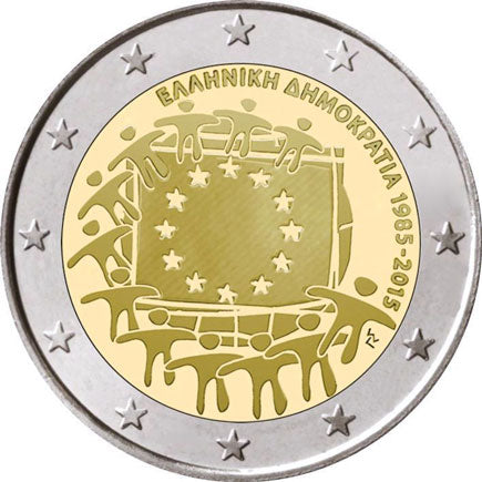 Ελλάδα 2€ 30 Χρόνια Ευρωπαϊκής Σημαίας 2015