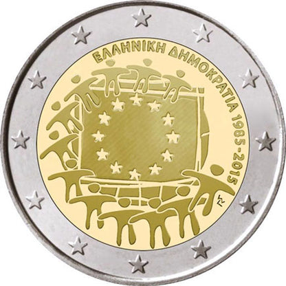 Ελλάδα 2€ 30 Χρόνια Ευρωπαϊκής Σημαίας 2015