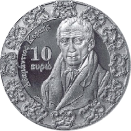 Ελλάδα 10€ Μπαρόκ και ροκοκό 2018