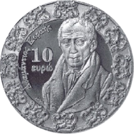 Ελλάδα 10€ Μπαρόκ και ροκοκό 2018