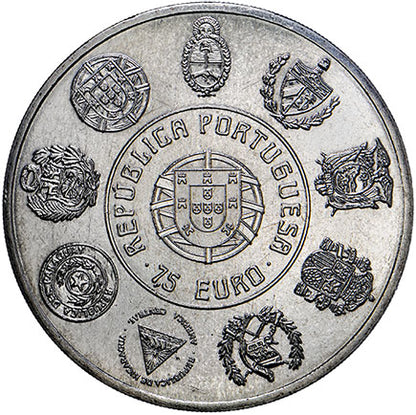 Πορτογαλία 7,50 € Viriato 2015